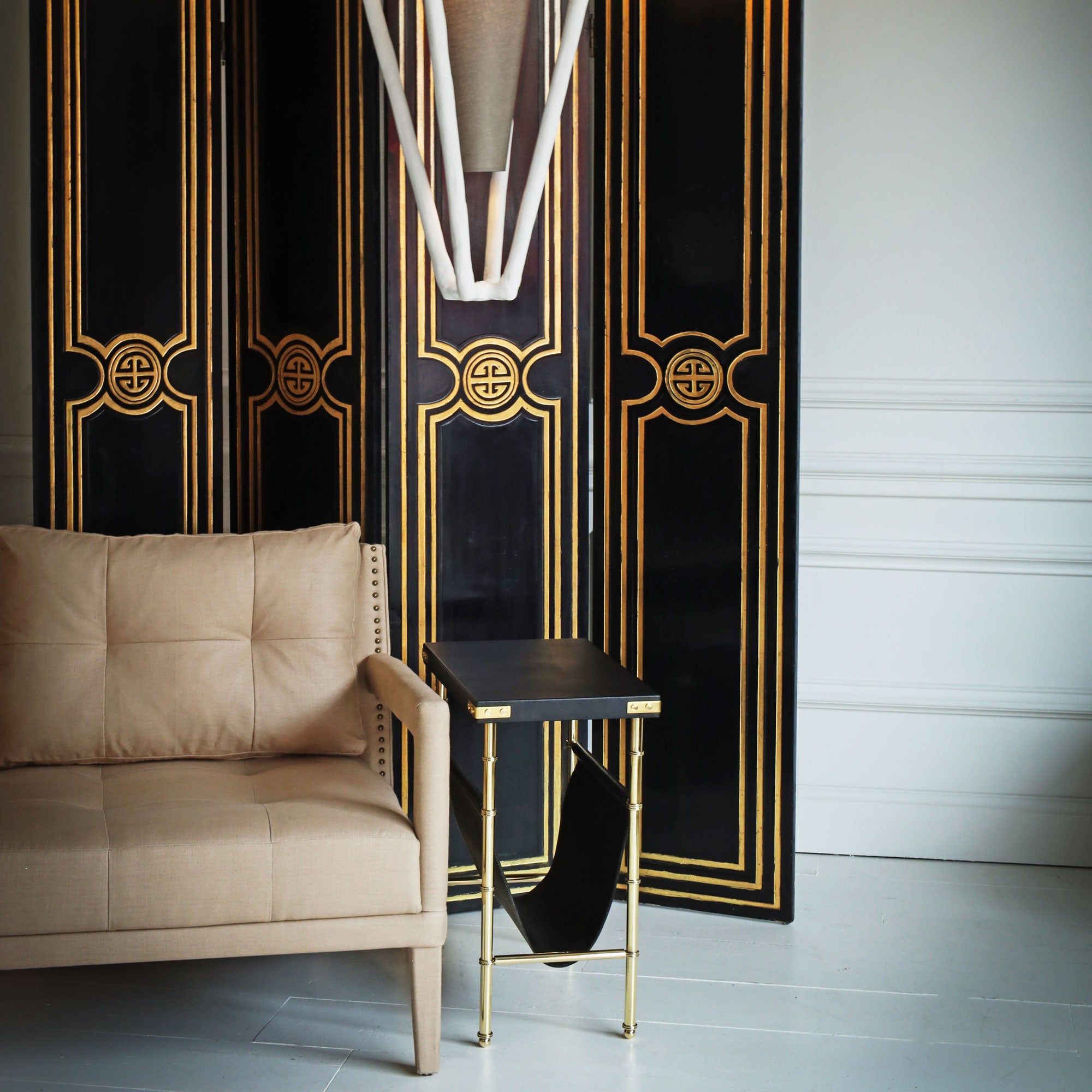 Adnet Magazine Rack